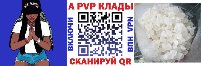 Магазины продажи наркотиков Нижний Тагил НБОМе  Конопля  kraken маркетплейс  КОКАИН 