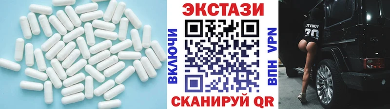 ЭКСТАЗИ диски  что такое наркотик  кракен ССЫЛКА  Нижний Тагил 