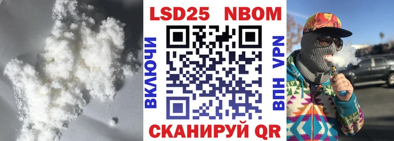 LSD-25 экстази кислота  даркнет состав  Нижний Тагил 