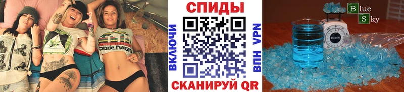 МЕТАМФЕТАМИН пудра  Нижний Тагил 